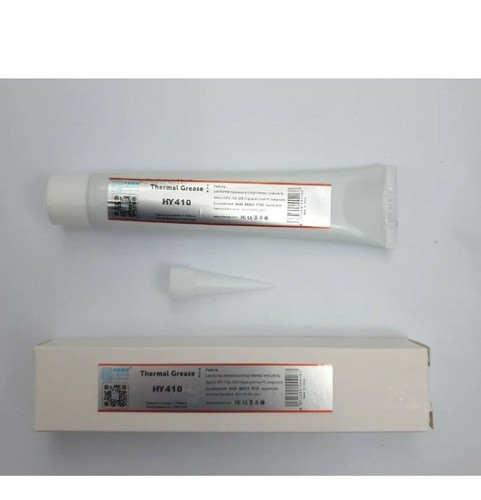 100g white heat - heat, thermal